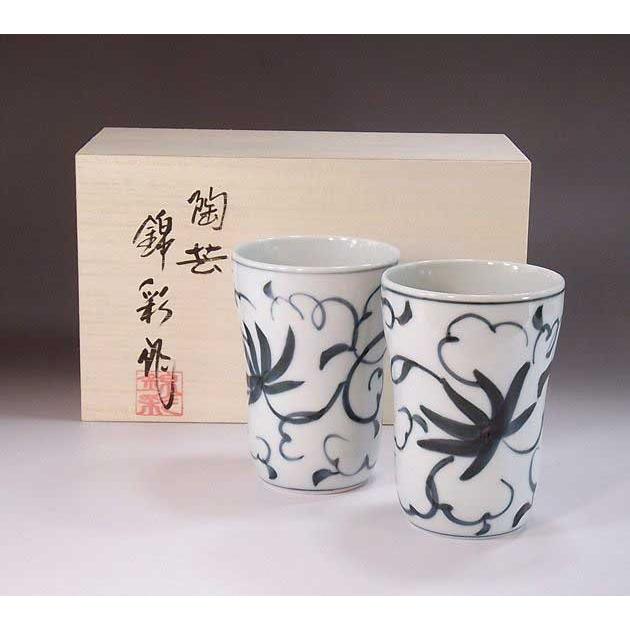 染付唐草文様焼酎カップ・ペア｜有田焼 陶芸家　藤井錦彩作