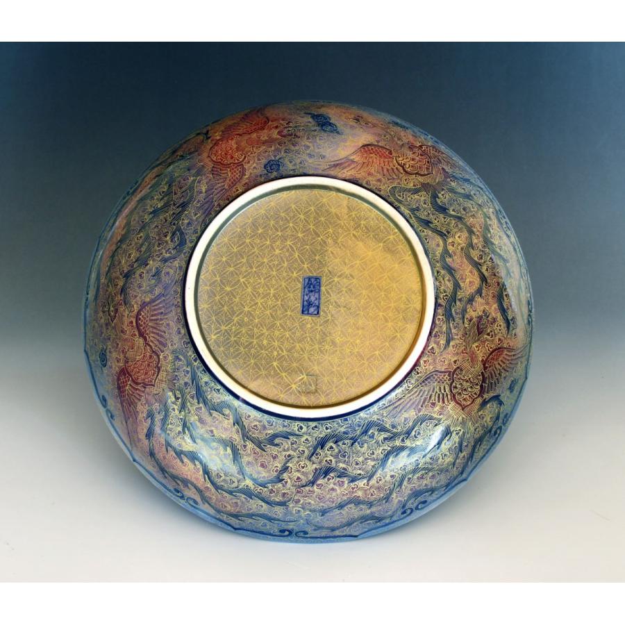 金襴手様式釉裏彩吉祥鹿景図絵飾り皿｜有田焼 陶芸作家 藤井錦彩作