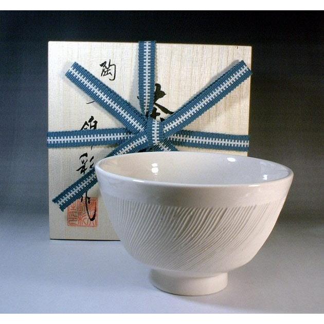 白磁（淡黄磁）線文様抹茶茶碗｜有田焼 陶芸作家 藤井錦彩作 : 有田焼