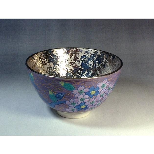 陶芸家 萬吉作 一生絵付 大名行列 抹茶茶碗 抹茶碗 茶碗 染付 共箱