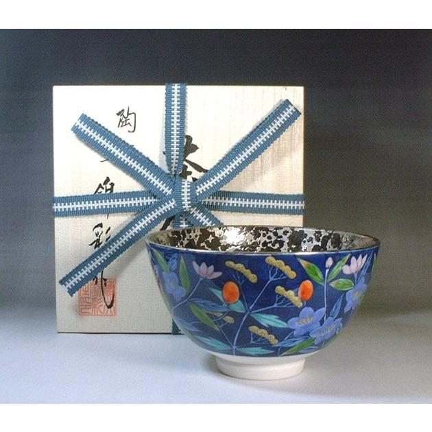有田焼　そうた窯　染錦唐草つなぎ 茶碗　5客 有田焼 渕錆染付 総手描き 花唐草絵平飯碗 ～華一園シリーズ～【西山錦