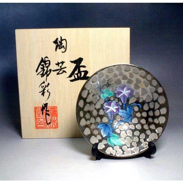 有田焼 染錦プラチナ彩朝顔絵盃｜陶芸家　藤井錦彩 作