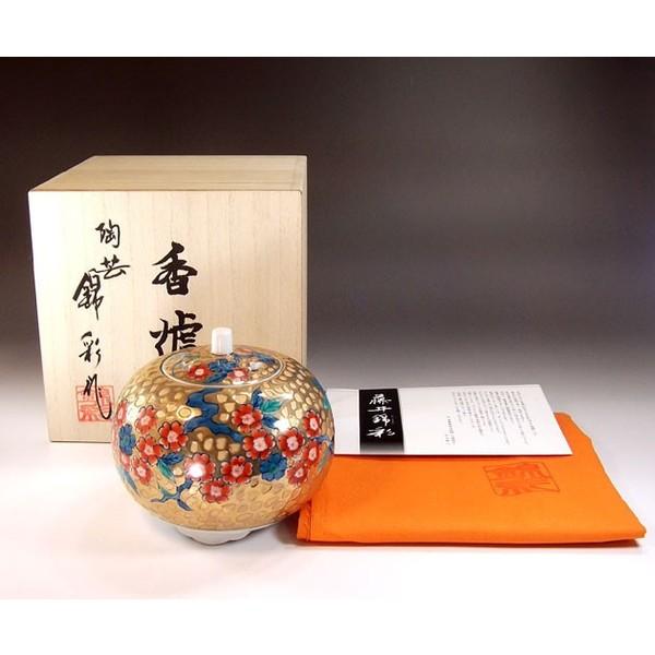 有田焼 染錦先だつもの桜絵香炉｜陶物作り原作者 藤井錦彩 作 芳香器、アロマポット-ダイエット、健康-アロマグッズ
