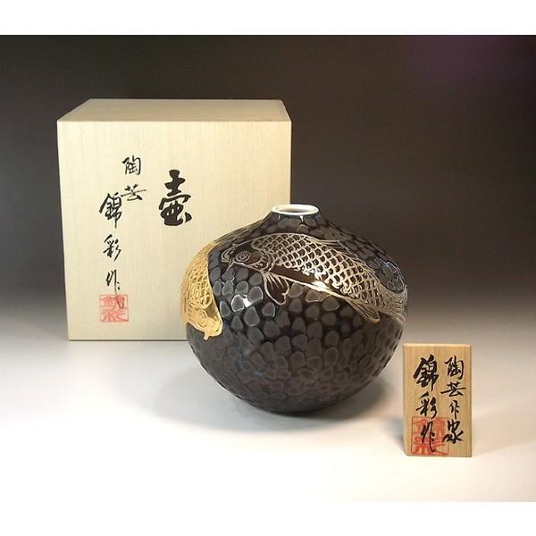 有田焼 鉄釉金彩・プラチナ彩鯉絵花瓶｜陶芸作家　藤井錦彩 作