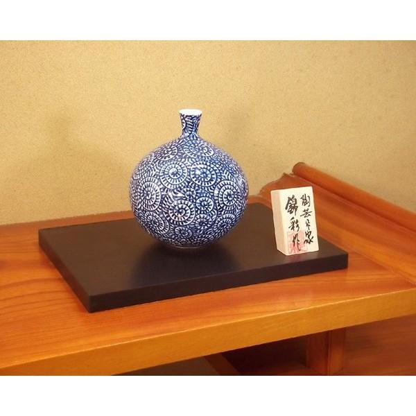 円左エ門　有田焼　花瓶　蛸唐草　鶴首瓶 有田焼】蛸唐草花瓶 - JTOPIA