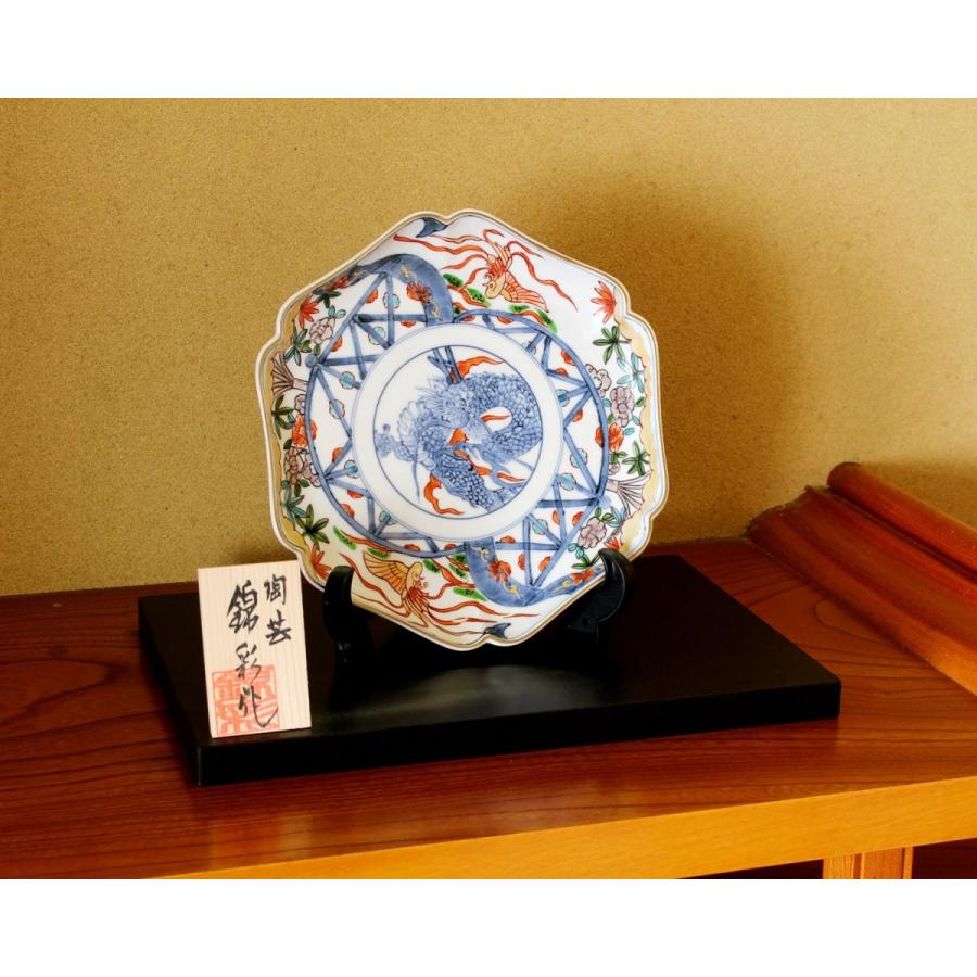 金襴手古伊万里様式龍絵飾り皿｜有田焼 陶芸作家 藤井錦彩作 : 有田焼