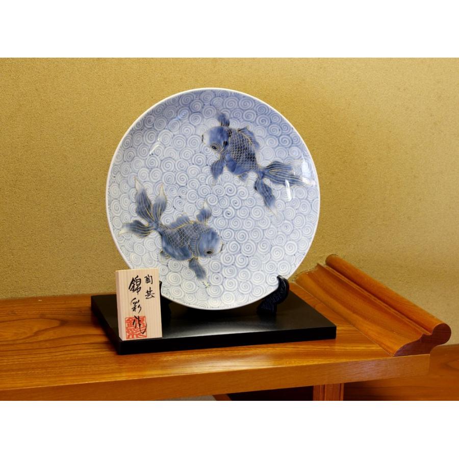 古染付金彩金魚絵飾り大皿｜有田焼 陶芸作家 藤井錦彩作