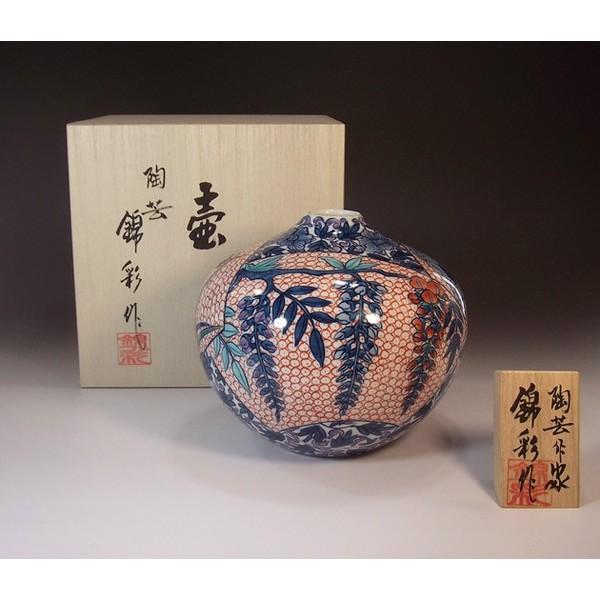 有田焼 染錦唐草扇面花絵花瓶｜陶芸作家　藤井錦彩 作