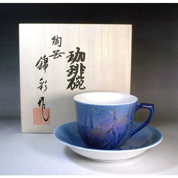 有田焼 染錦金彩釉裏紅菖蒲絵コーヒーカップ｜陶芸家　藤井錦彩作