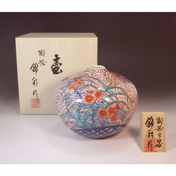 有田焼 染錦朱雲撫子絵花瓶｜陶芸作家　藤井錦彩 作
