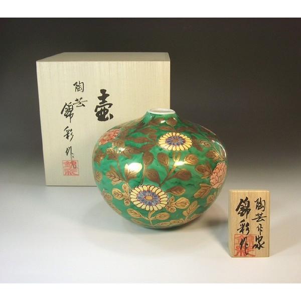 有田焼 染錦金彩菊牡丹絵花瓶｜陶芸作家　藤井錦彩 作