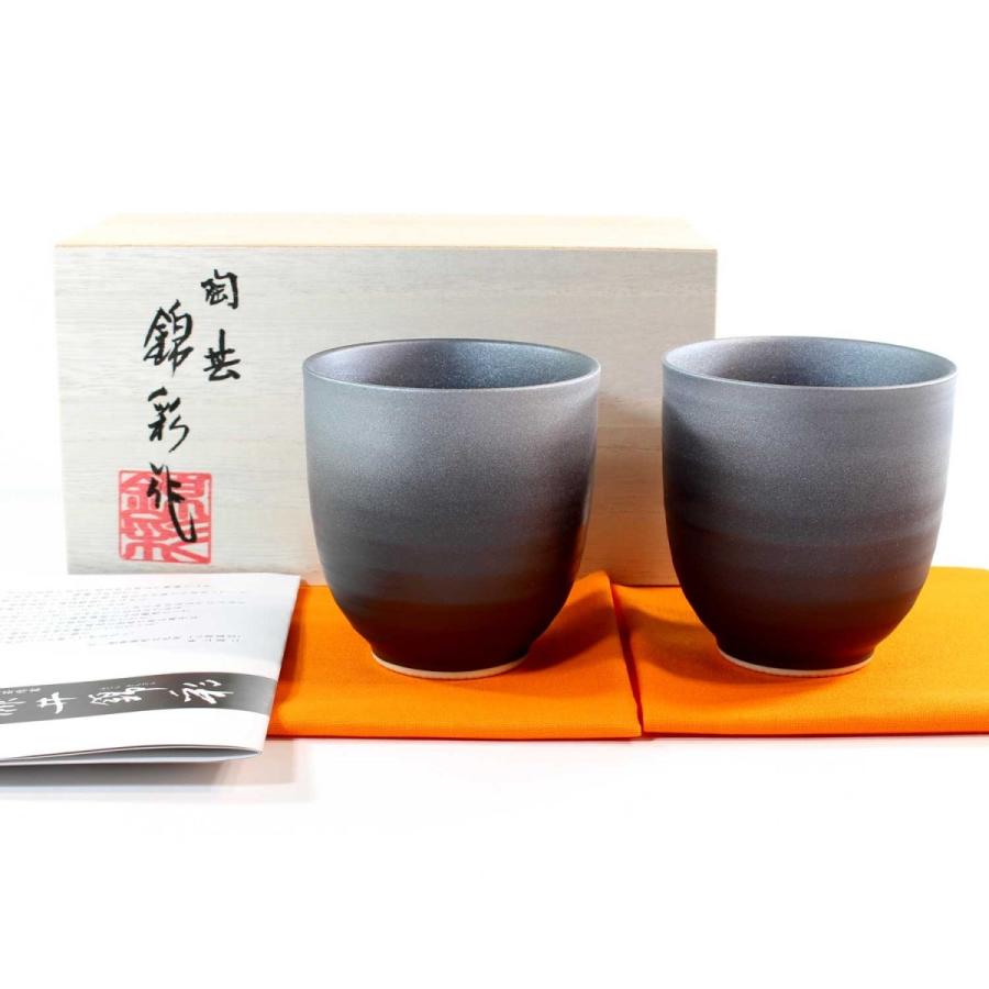 再値下げ！韓国陶芸品　河東井戸郷窯　高級湯呑みセット　新品 c2a9a67153798234b682d5243f9f26