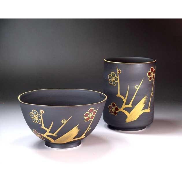 窯変金彩梅絵 波渕茶碗・湯呑みセットA|有田焼 陶芸家 藤井錦彩作 :y82:有田焼 藤井錦彩窯 - 通販 - Yahoo!ショッピング 窯変金彩梅絵 波渕茶碗・湯呑みセットA|有田焼 陶芸家 藤井錦彩作 :y82:有田焼 藤井錦彩窯 - 通販 - Yahoo!ショッピング
