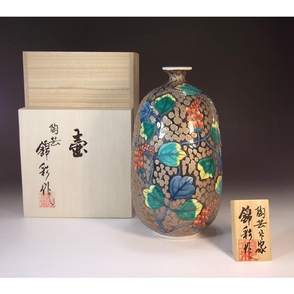 有田焼 染錦プラチナ彩葛絵花瓶｜陶芸作家　藤井錦彩 作