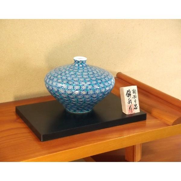 香蘭社　宮内庁御用達　花瓶　茶席の花 香蘭社 宮内庁御用達 花瓶 茶席の花 香蘭社 宮内庁御用達 花瓶 茶席の