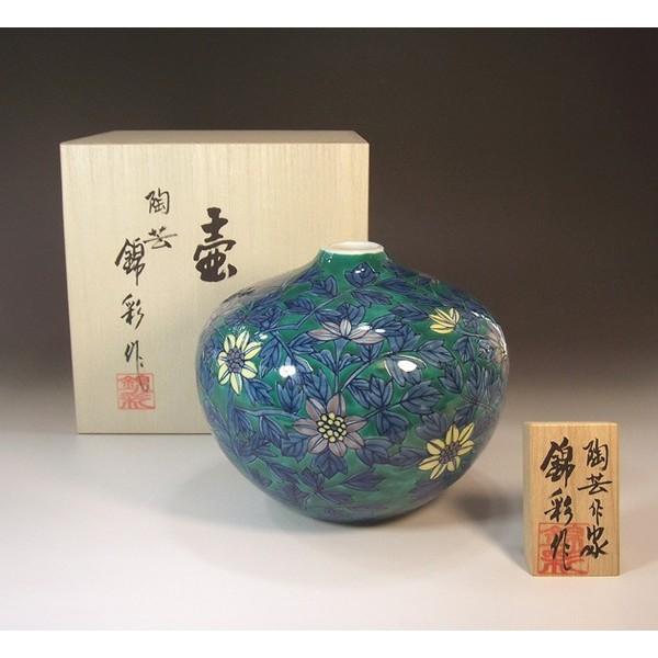 有田焼 染錦鉄線花絵花瓶｜陶芸作家　藤井錦彩 作