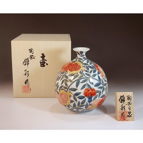 香蘭社 染錦模様 花瓶 老松文 金彩