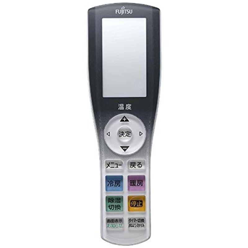 富士通ゼネラル Ar Rga3j usならショッピング ランキングや口コミも豊富なネット通販 更にお得なpaypay残高も スマホアプリも充実で毎日どこからでも気になる商品をその場でお求めいただけます 家電 富士通ゼネラル 純正エアコン用リモコン 錦三