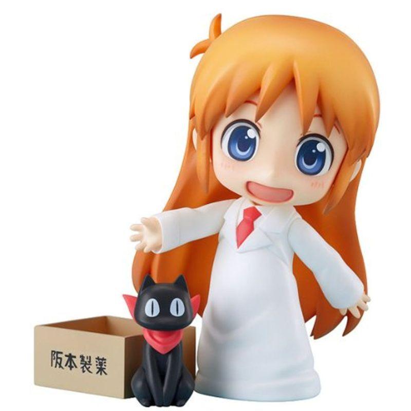 世界的に ねんどろいど 日常 はかせ Abs Pvc塗装済み可動フィギュア ノンスケール その他 Lifeinlacruz Com