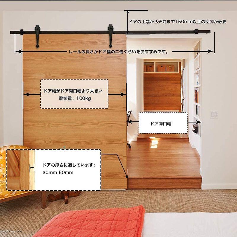 22春大特価セール 6ft 1 m Ccjh 引き戸 ハート型 片引き戸木製バーンドア用 建具 Diy 吊り扉 レール 吊りドア金具 レール インパクトドライバー Michiganestateplanning Com