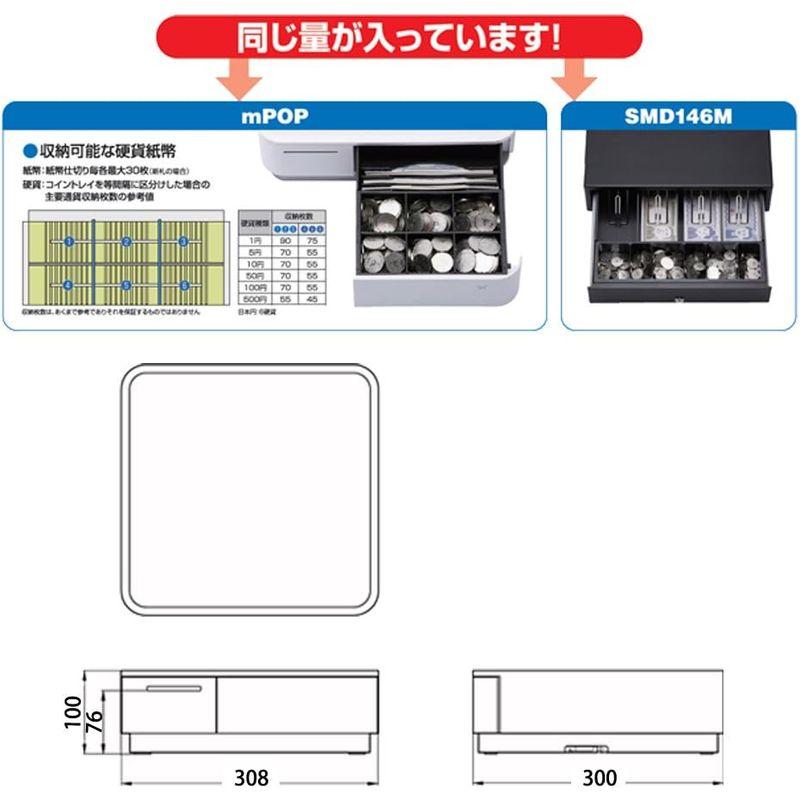 スター精密　レシートプリンター　白　WHT　JP　POP10-OF