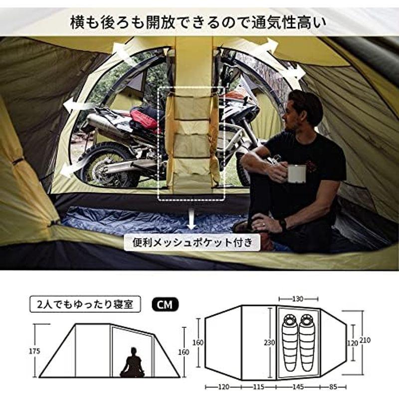 Naturehike公式ショップ トンネルテント ツールーム 2人用 広い前室 軽量 ツーリング シェルター 通気性 UVカット 耐水圧30 トンネルテント ツールーム 2人用 広い前室 軽量 ツーリング シェルター 通気性 UVカット 耐水圧30