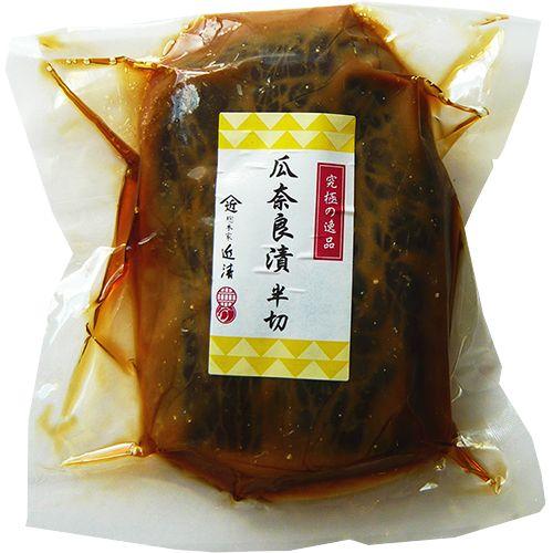 瓜奈良漬 半切 |  | 01