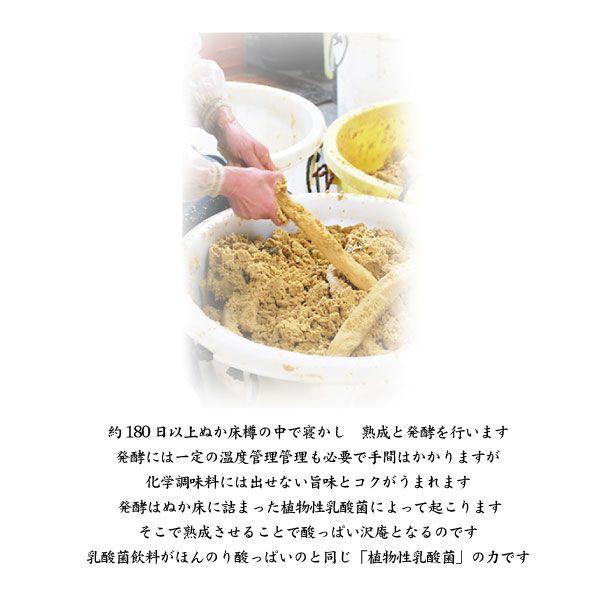 本干沢庵1764 : 近清-国産・無添加の京漬物 - 通販 - Yahoo!ショッピング