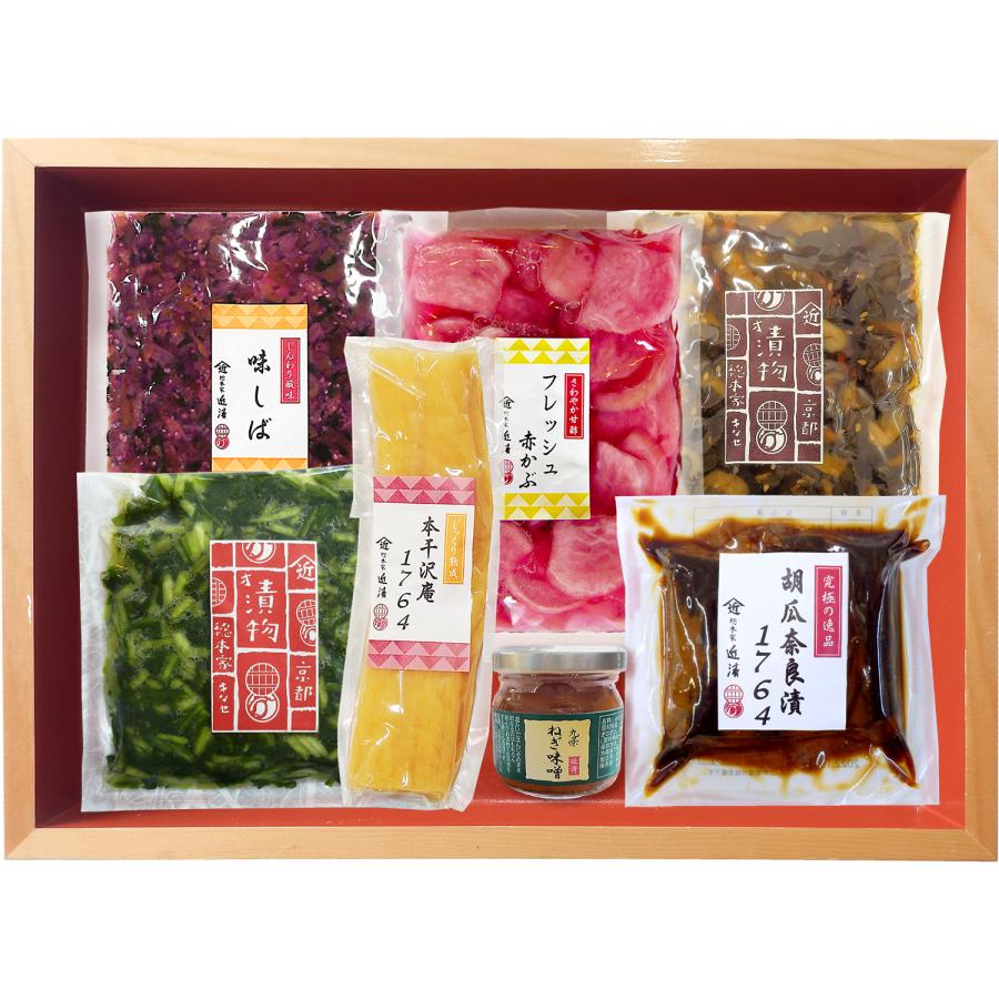 京在美味「葵」 | 