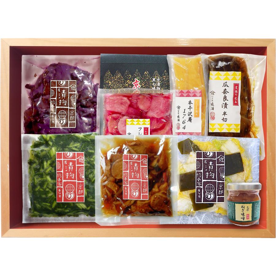 京在美味「源氏」 | 