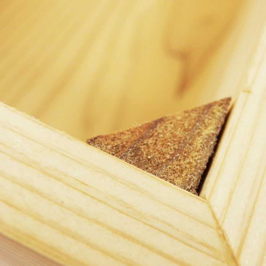 北山杉使用　ぬか床容器「京玉手箱」 |  | 01