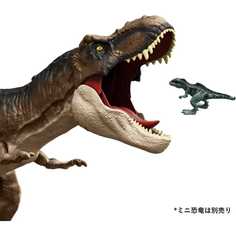 マテル ジュラシックワールド(JURASSIC WORLD) 新たなる支配者 スーパービッグ! T-レックス II 【全長:約101cm】 【4才~】（1個）｜kinsei-shop｜07