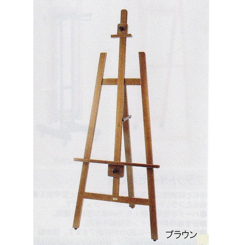 個人宅限定 デッサンイーゼル No 00l ホルベイン クリア Hb Diz00lc 金盛堂商店 通販 Yahoo ショッピング