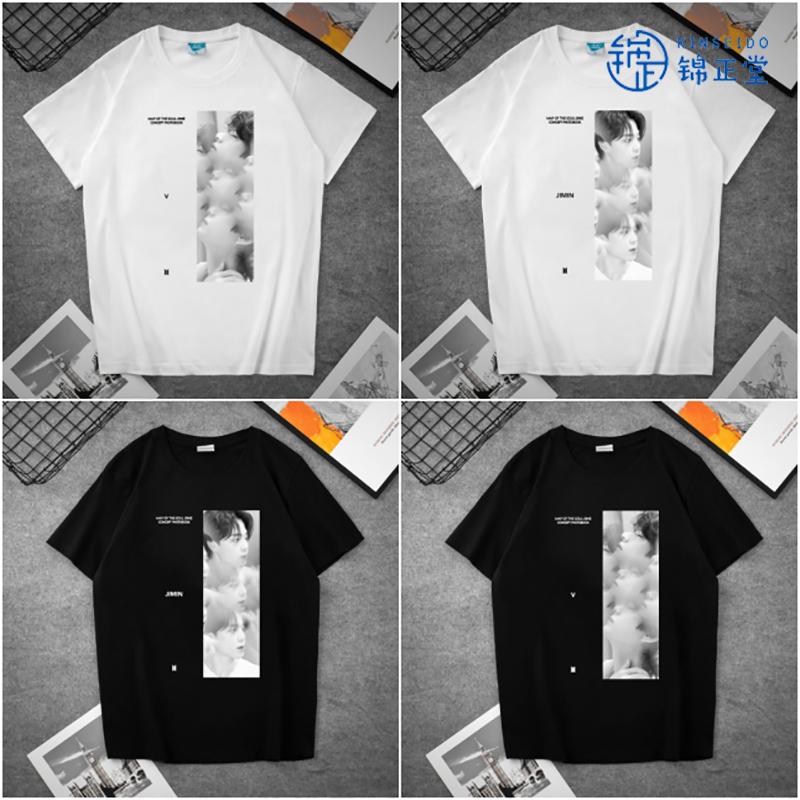 BTS アパレル まとめ売り BTS BT21 Official Authentic Goods Spangle Pajamas 7Characters by