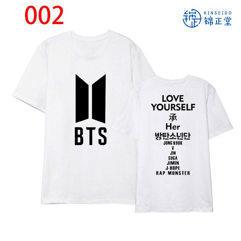 新品 BTS(防弾少年団) love yourself bts bt21ッズ 服 Tシャツ
