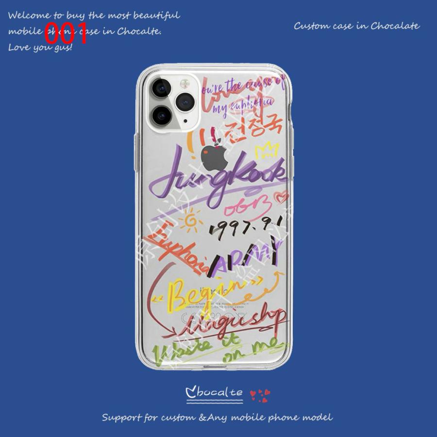 BTS 防弾少年団 BT21 スマホケース アイフォンケース iPhone 13 6 7 8