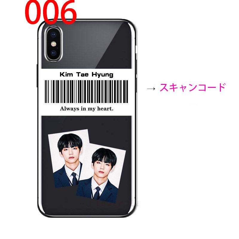 iPhone 12/ 12 pro ケース BTS 防弾少年団 ブラック レア 楽天市場】BTS 公式グッズ TinyTAN フィギュアミラー iPhone12