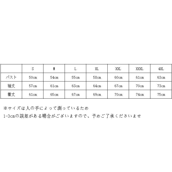 新品未使用タグ付き BTS DNA スウェット Lサイズ 新品BTS(防弾少年団) グッズ DNA 秋冬 パーカー スウェット