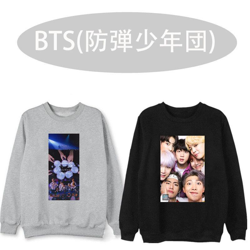 新品BTS(防弾少年団) グッズ ARMY 秋冬 パーカー スウェット コート