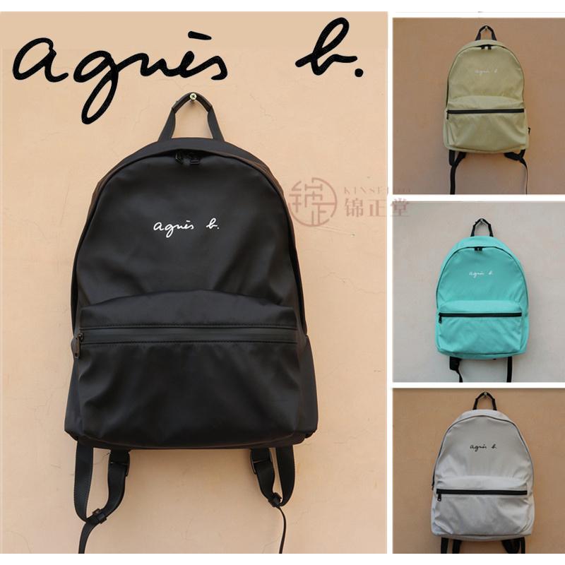 アニエスベー Agnes B リュックサック バックパック レディース 大容量 リュック ナイロン 軽量 通学 通勤 旅行 Jagbg 0 錦正堂ヤフーショッピング店 通販 Yahoo ショッピング