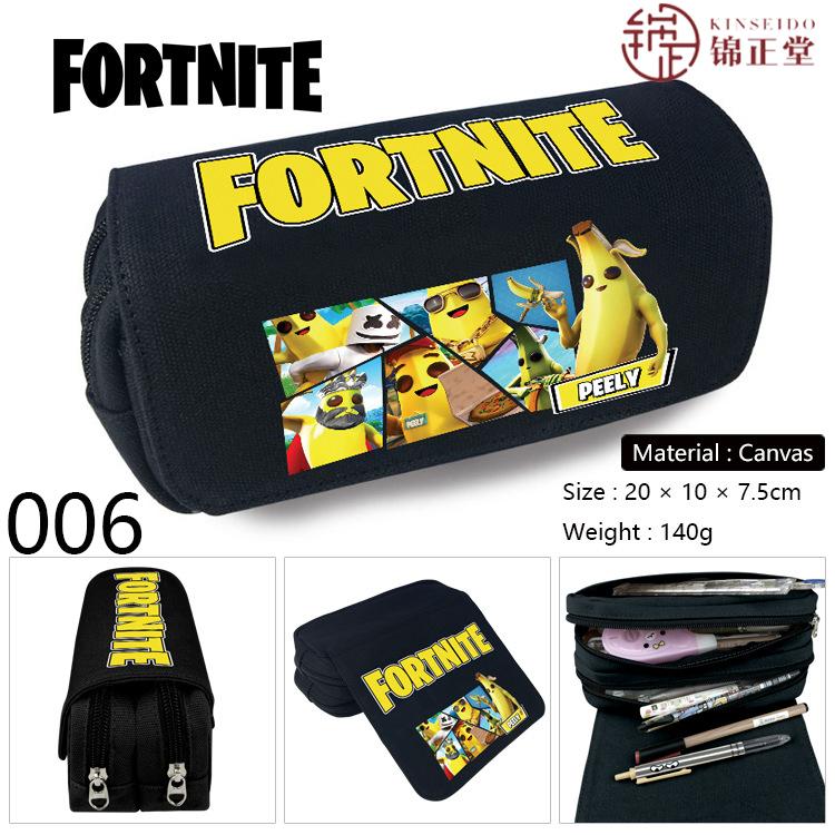 Fortnite ダブルファスナー ダブルジップ 大容量 ペンケース 
