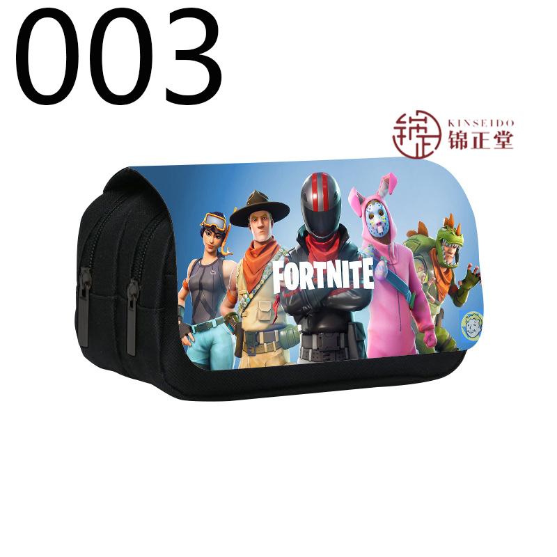 Fortnite ダブルファスナー ダブルジップ 大容量 ペンケース