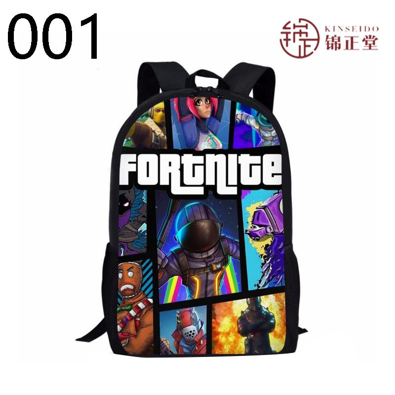 FORTNITE リュック(フォートナイト正規ライセンス商品) Fortnite リュックサック 大容量 フォートナイト ゲームキャラクター