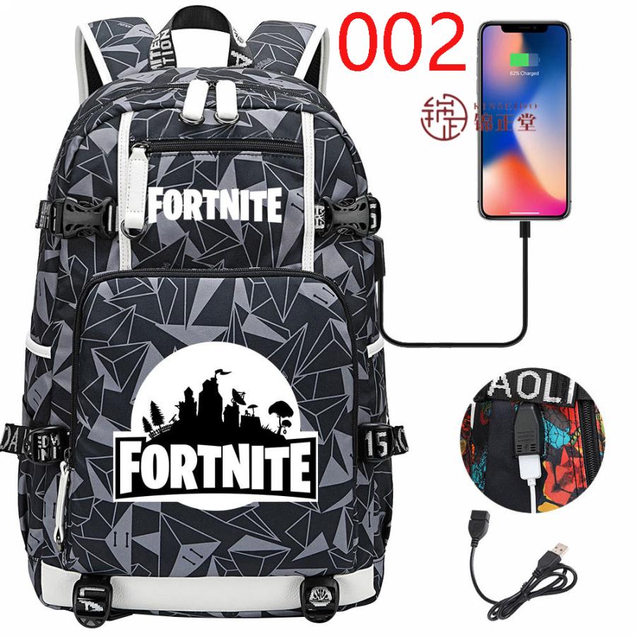 Fortnite リュックサック 大容量 フォートナイト ゲームキャラクター