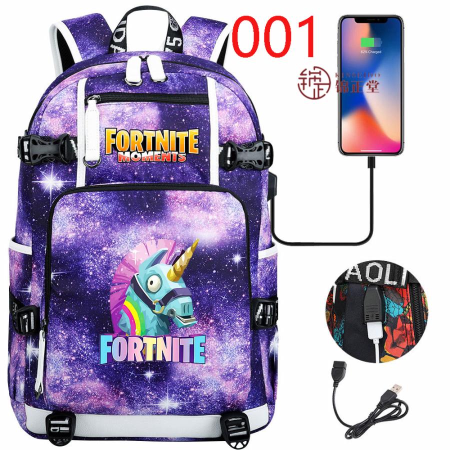 Fortnite リュックサック 大容量 フォートナイト ゲームキャラクター