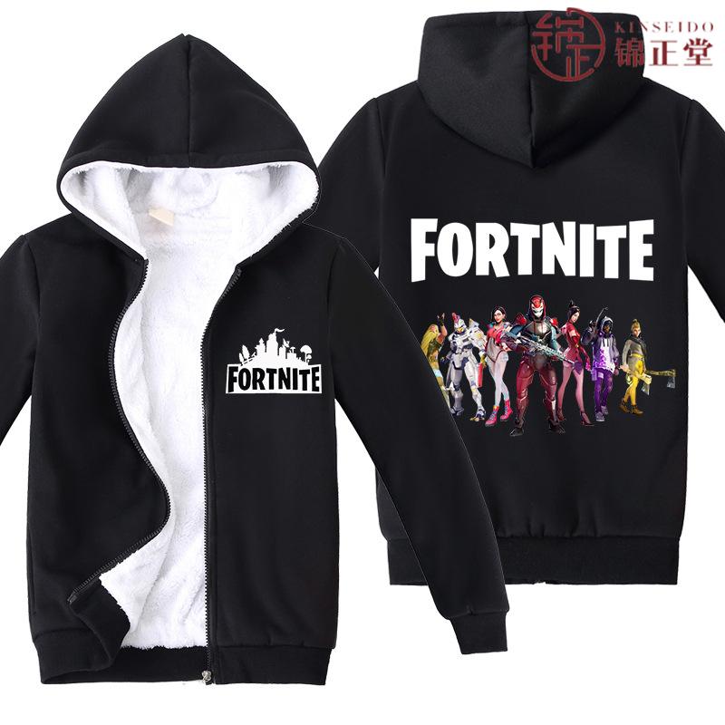 FORTNITE フォートナイト パーカー 長袖 子供用 ゲーム キャラクター 