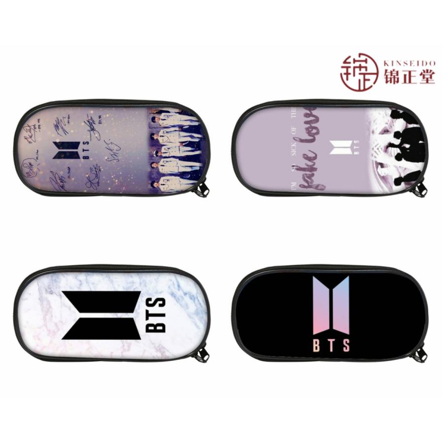 BTS グッズ ペン卒 BTS グッズ ペンケース 文房具 大容量 軽量 ギフト 筆箱 化粧