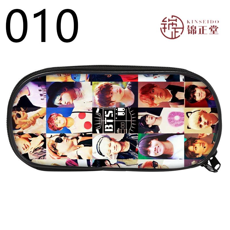 BTS グッズ ペンケース 文房具 大容量 軽量 ギフト 筆箱 化粧