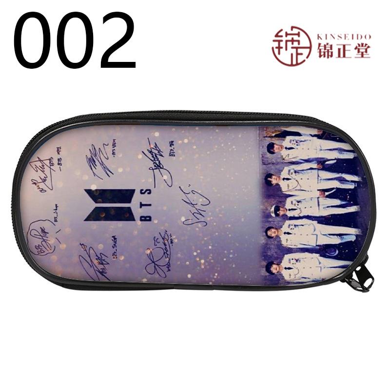 BTS グッズ ペン卒 ペン卒のため】BTS ジミングッズセット - メルカリ