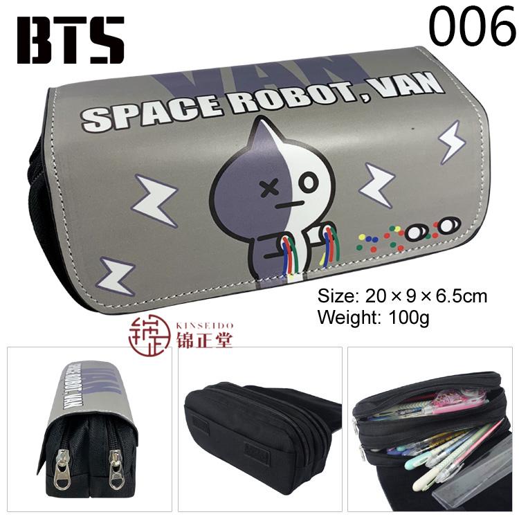 BTS グッズ 文房具 マルチポーチ 筆箱 防弾少年団 文具収納 男女